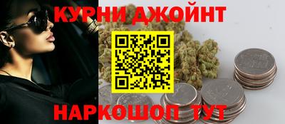 прущий лед Славянск-на-Кубани